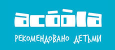 acoola