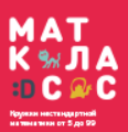 matklass
