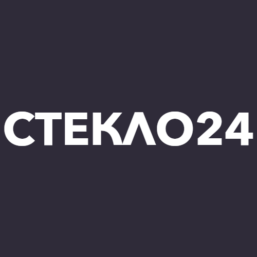 steklo